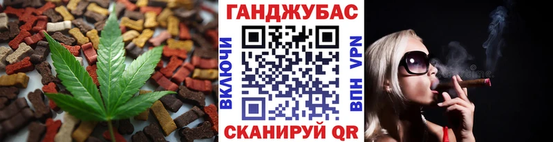 даркнет сайт  Брянск  Canna-Cookies конопля 