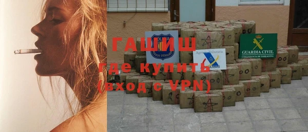 ПСИЛОЦИБИНОВЫЕ ГРИБЫ Навашино