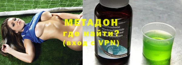 ПСИЛОЦИБИНОВЫЕ ГРИБЫ Навашино