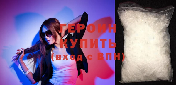 круглые Наволоки