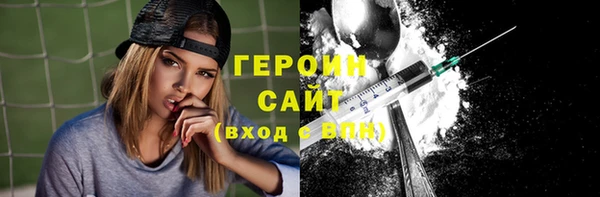 круглые Наволоки