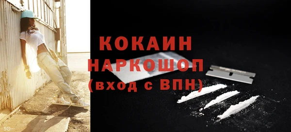круглые Наволоки