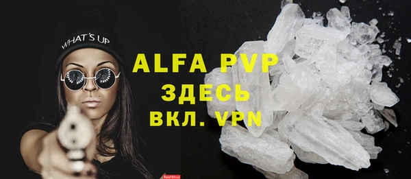 круглые Наволоки