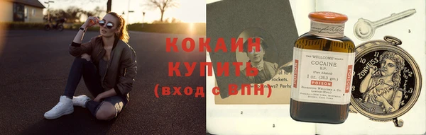 круглые Наволоки