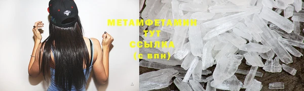 круглые Наволоки