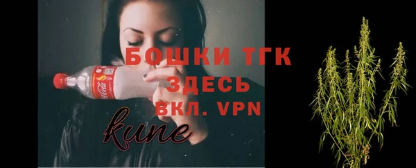круглые Наволоки