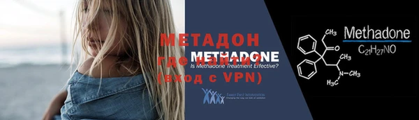 ПСИЛОЦИБИНОВЫЕ ГРИБЫ Навашино