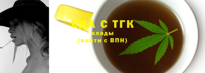 круглые Наволоки