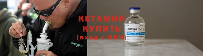 ПСИЛОЦИБИНОВЫЕ ГРИБЫ Навашино