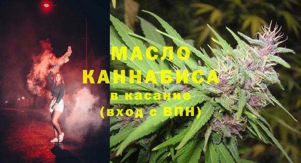 ПСИЛОЦИБИНОВЫЕ ГРИБЫ Навашино