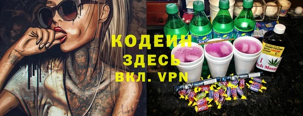 круглые Наволоки