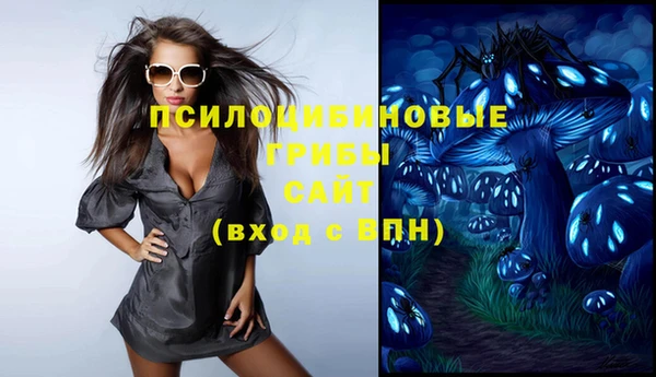 круглые Наволоки