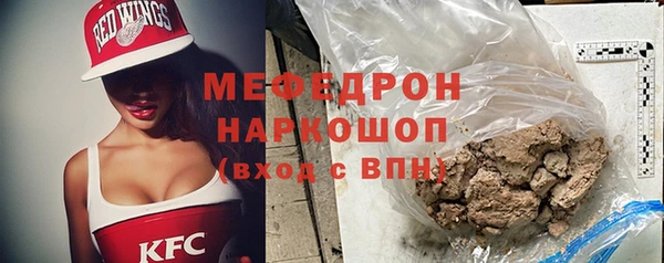 ПСИЛОЦИБИНОВЫЕ ГРИБЫ Навашино