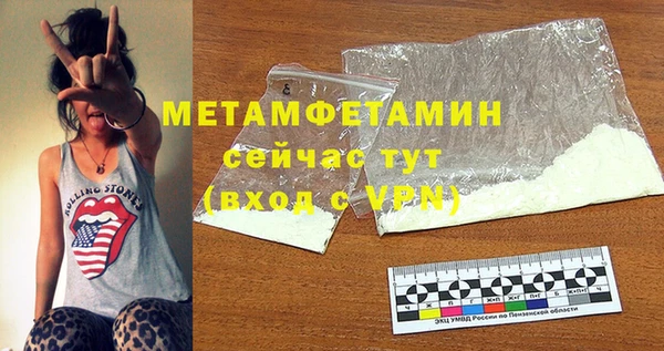 круглые Наволоки