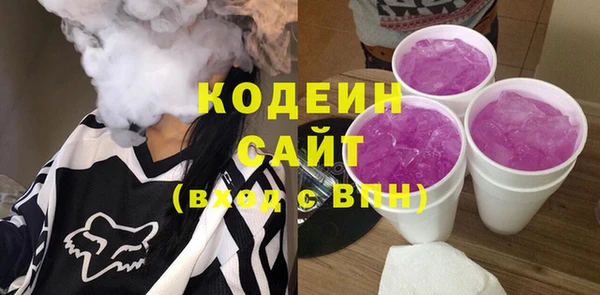 ПСИЛОЦИБИНОВЫЕ ГРИБЫ Навашино