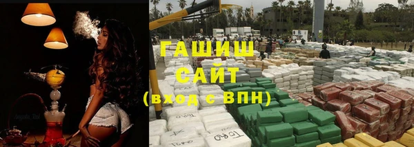 круглые Наволоки