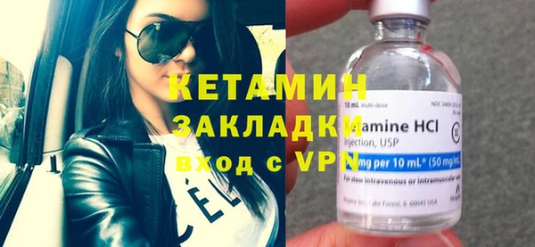 круглые Наволоки