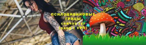 круглые Наволоки