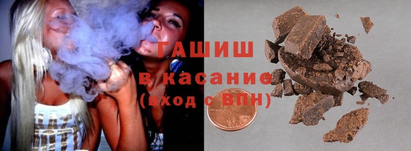 мефедрон Надым