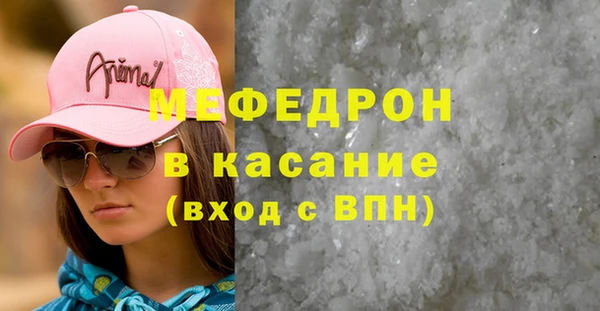 ПСИЛОЦИБИНОВЫЕ ГРИБЫ Навашино