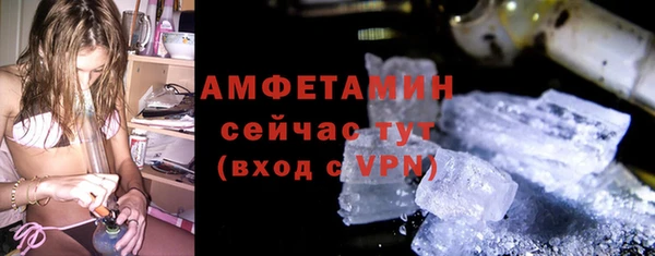 ПСИЛОЦИБИНОВЫЕ ГРИБЫ Навашино