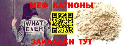 jwh Аргун
