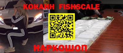 герыч Балашиха