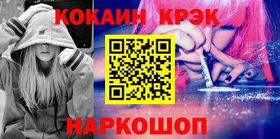 jwh Аргун