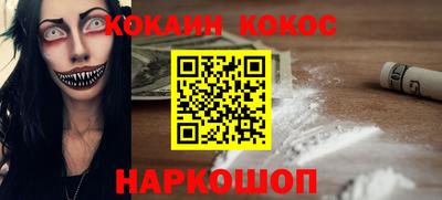 jwh Аргун