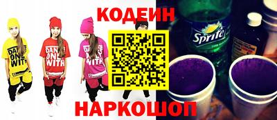 MDMA Балаково