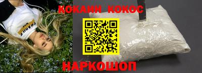 MDMA Балаково