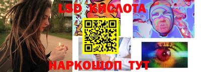 jwh Аргун