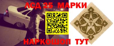 MDMA Балаково