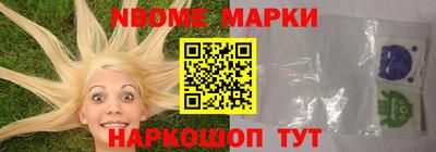 jwh Аргун