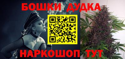 COCAINE Апрелевка