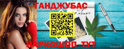 COCAINE Апрелевка