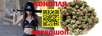 COCAINE Апрелевка