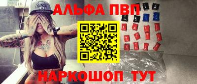 дистиллят марихуана Берёзовский