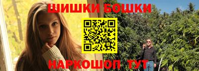 COCAINE Апрелевка