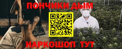 герыч Балашиха