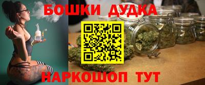 jwh Аргун