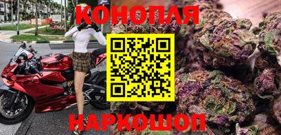 COCAINE Апрелевка