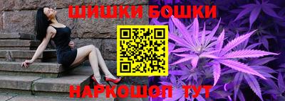 COCAINE Апрелевка