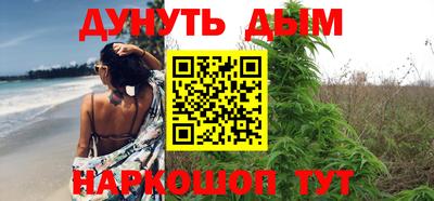 герыч Балашиха