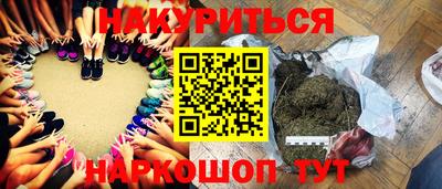 jwh Аргун