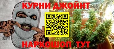 jwh Аргун
