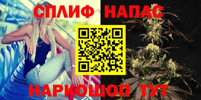 мефедрон мука Балахна