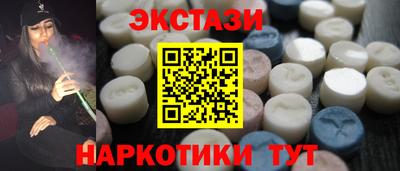 герыч Балашиха