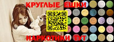 COCAINE Апрелевка
