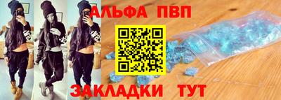 jwh Аргун
